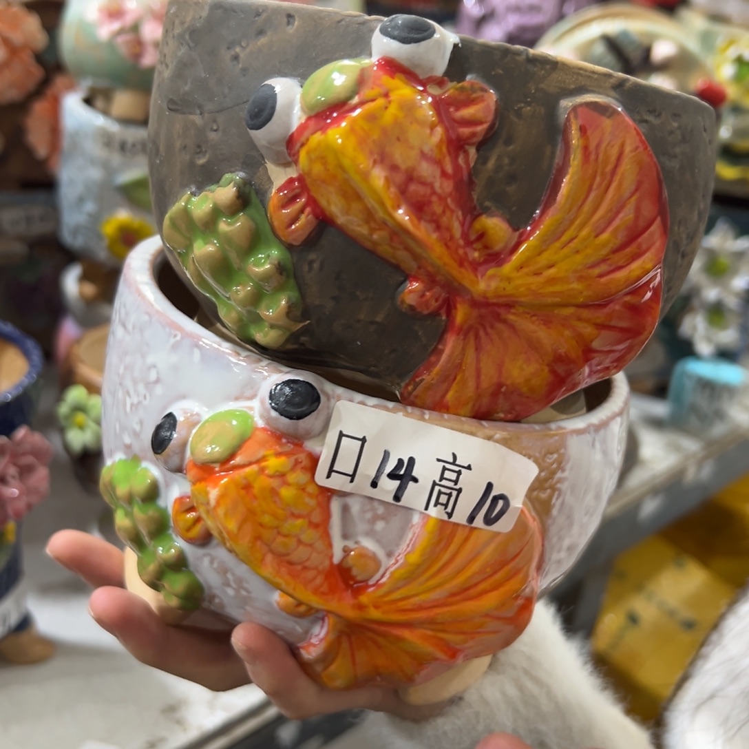 满20米秒退拉黑花盆