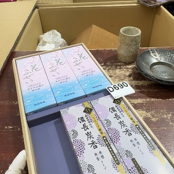 法***夏中古商品中古餐具厨具