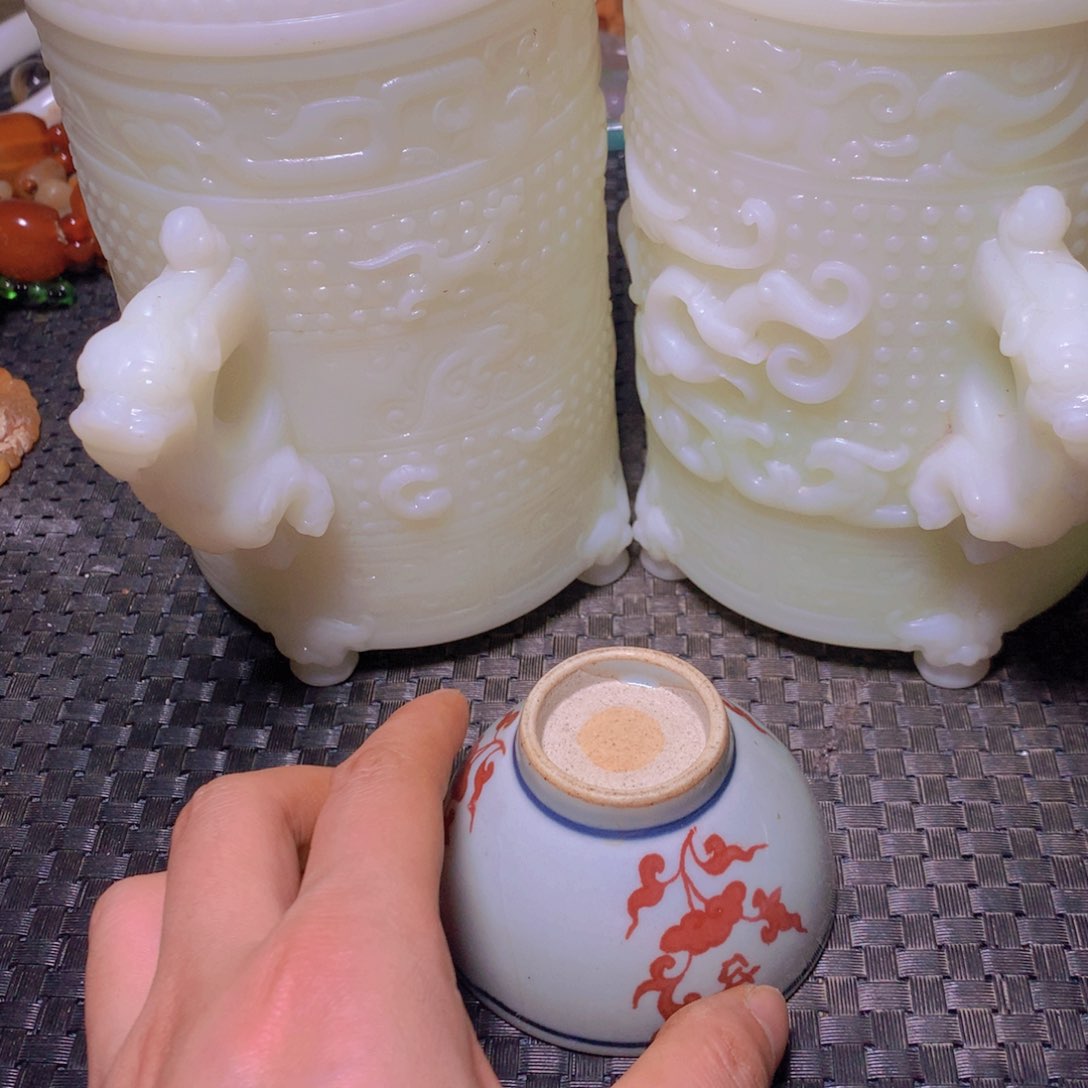 瓷片王*瓷片瓷片闪电购
