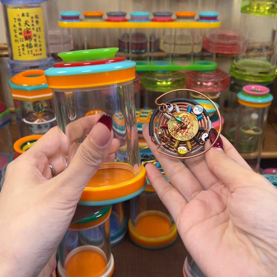 一代喇叭 彩色山鬼 不要发错