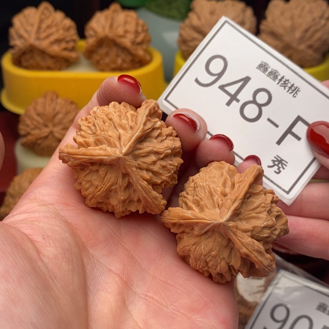 文玩核桃把件盘山奔39