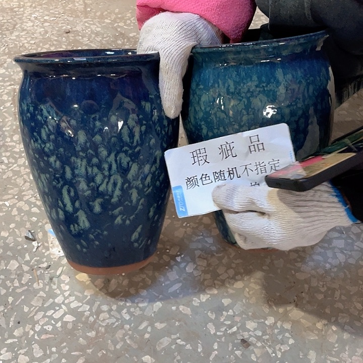 正品17/23两个处理