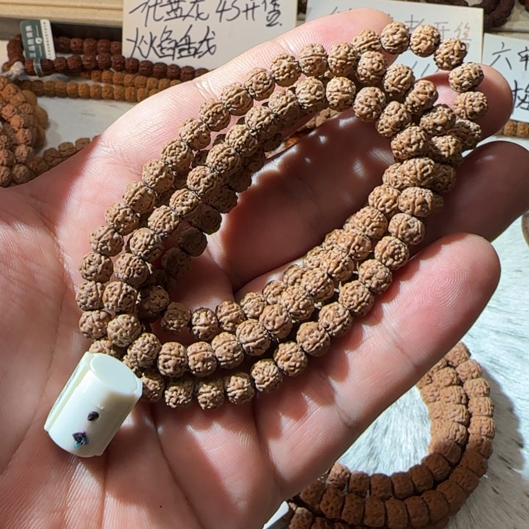 吊坠金刚菩提一代一代籽福利