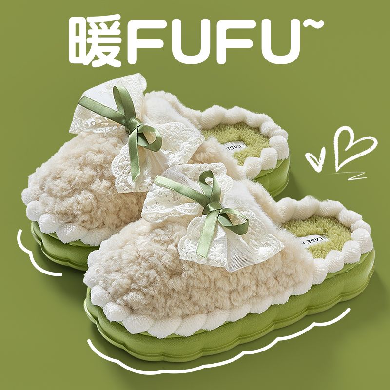 【运费补贴】蝴蝶结棉拖鞋女秋冬室内踩屎感新款厚底保暖防滑毛拖鞋
