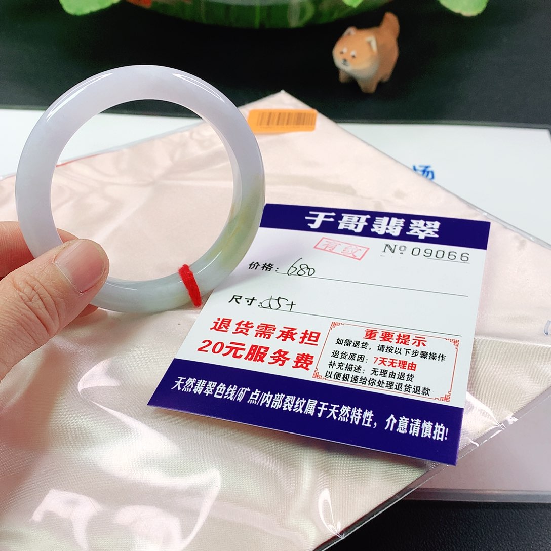翡翠手镯未镶嵌?*y066…………