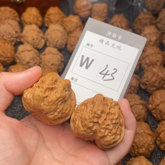 吊坠桃核我是第一百39