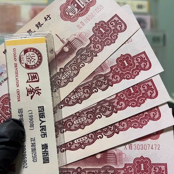 塑料拖拉机微斑号码随机