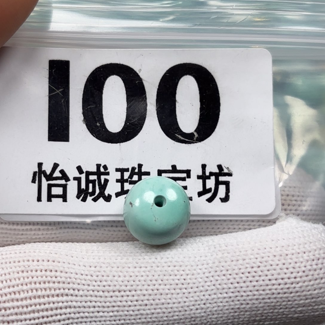 绿松石珠宝奇石未镶嵌卡11.4x9