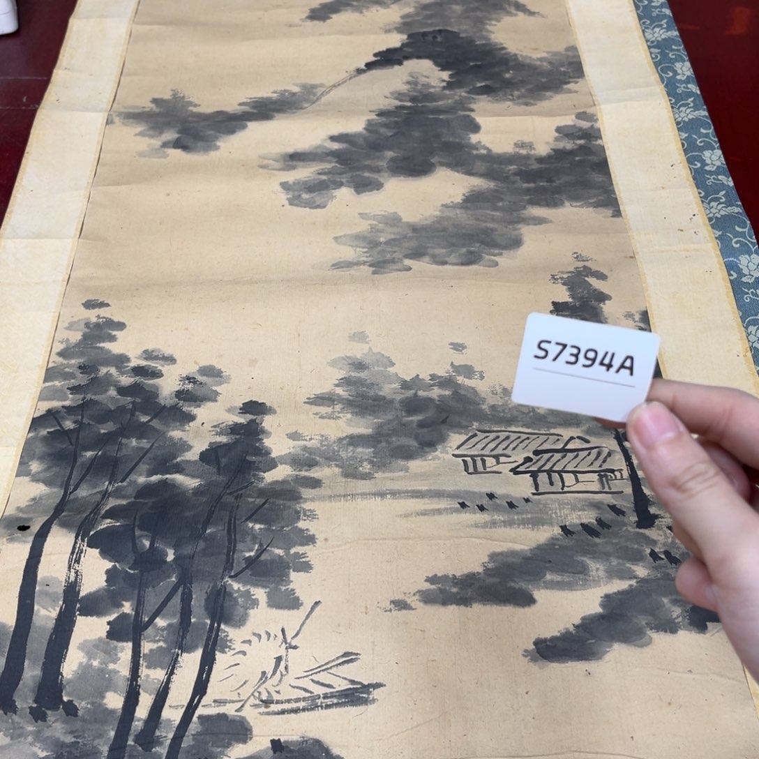 高***手书法字画哈哈哈哈哈哈哈