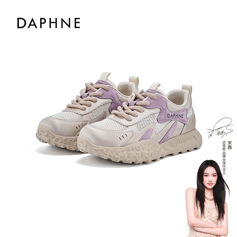 达芙妮网面德训鞋女2025夏季新款休闲运动鞋百搭拼色厚底阿甘鞋L