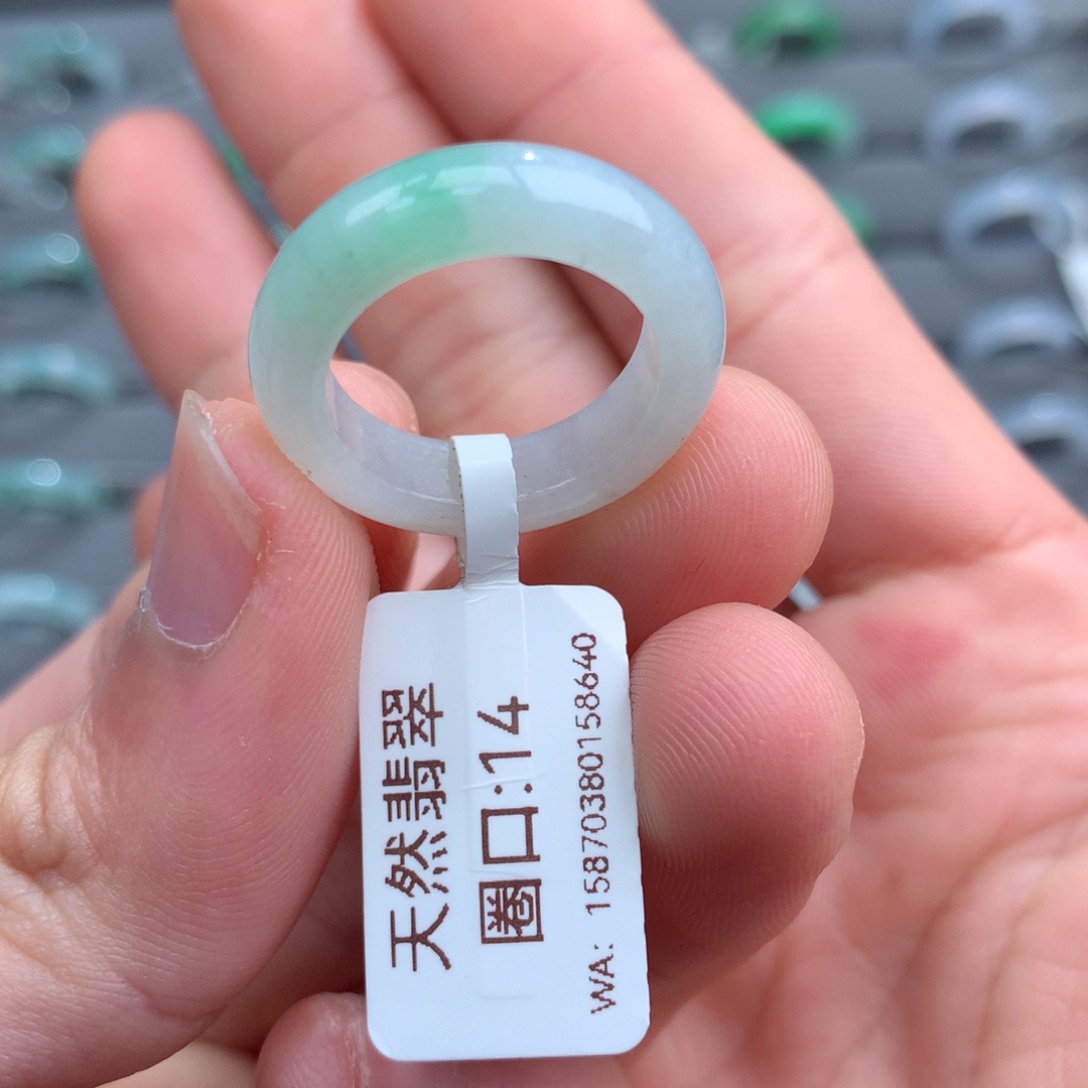 翡翠戒指未镶嵌天然
