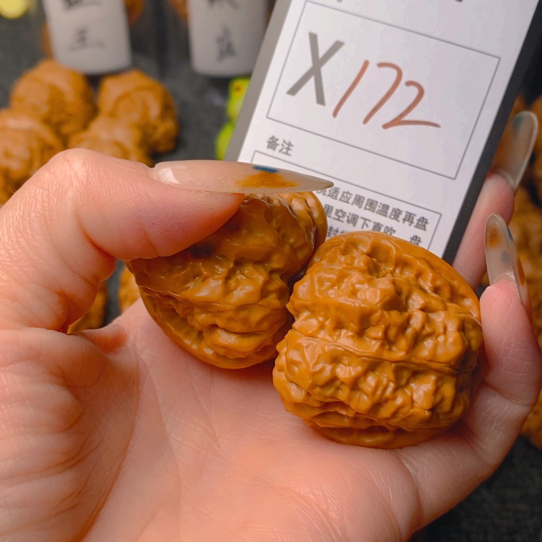 手串/手链核桃欢*蛤蟆