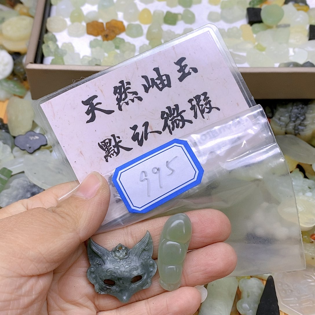 蛇纹石玉颈饰未镶嵌995