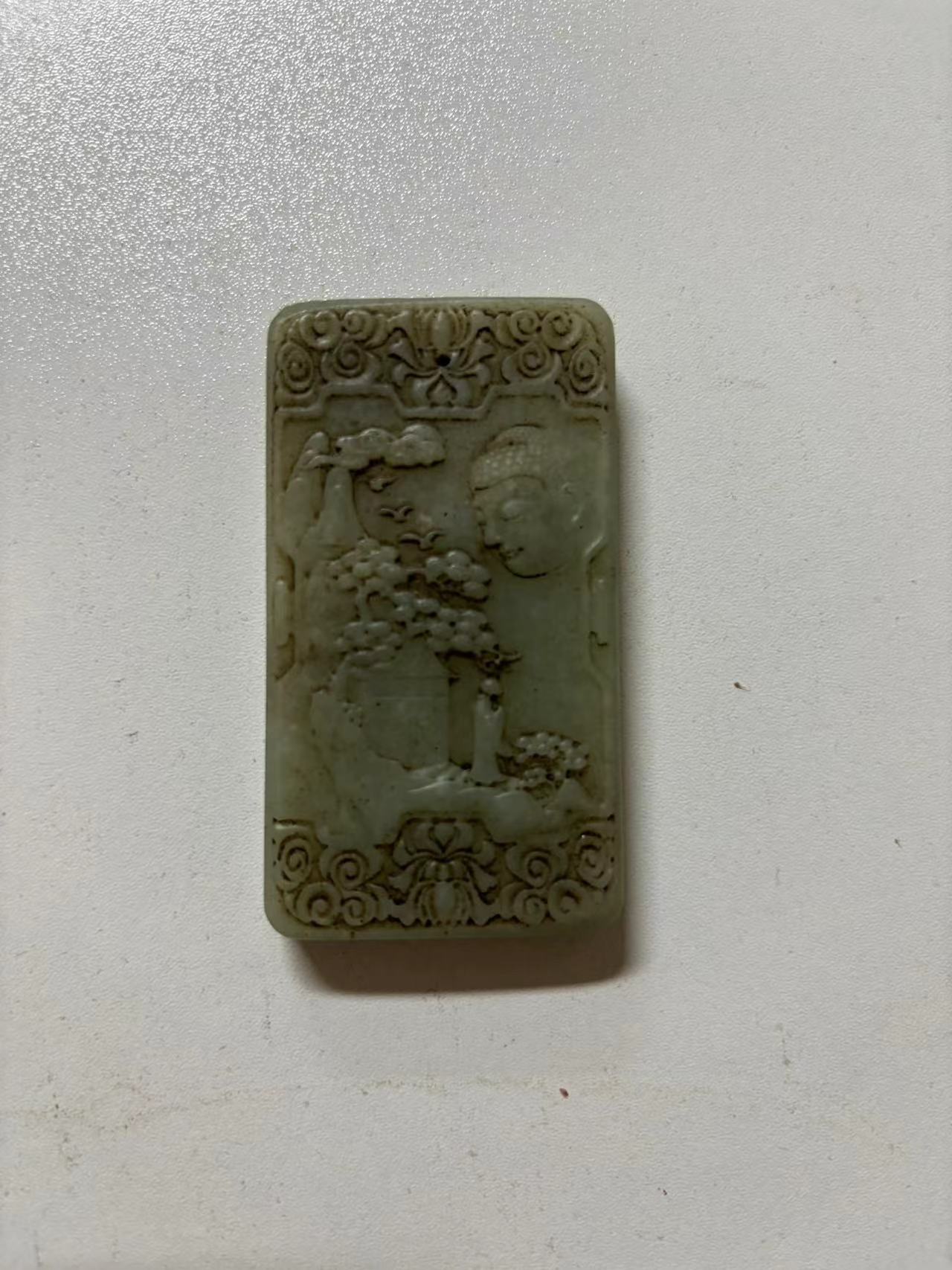 和田玉子冈款D0046