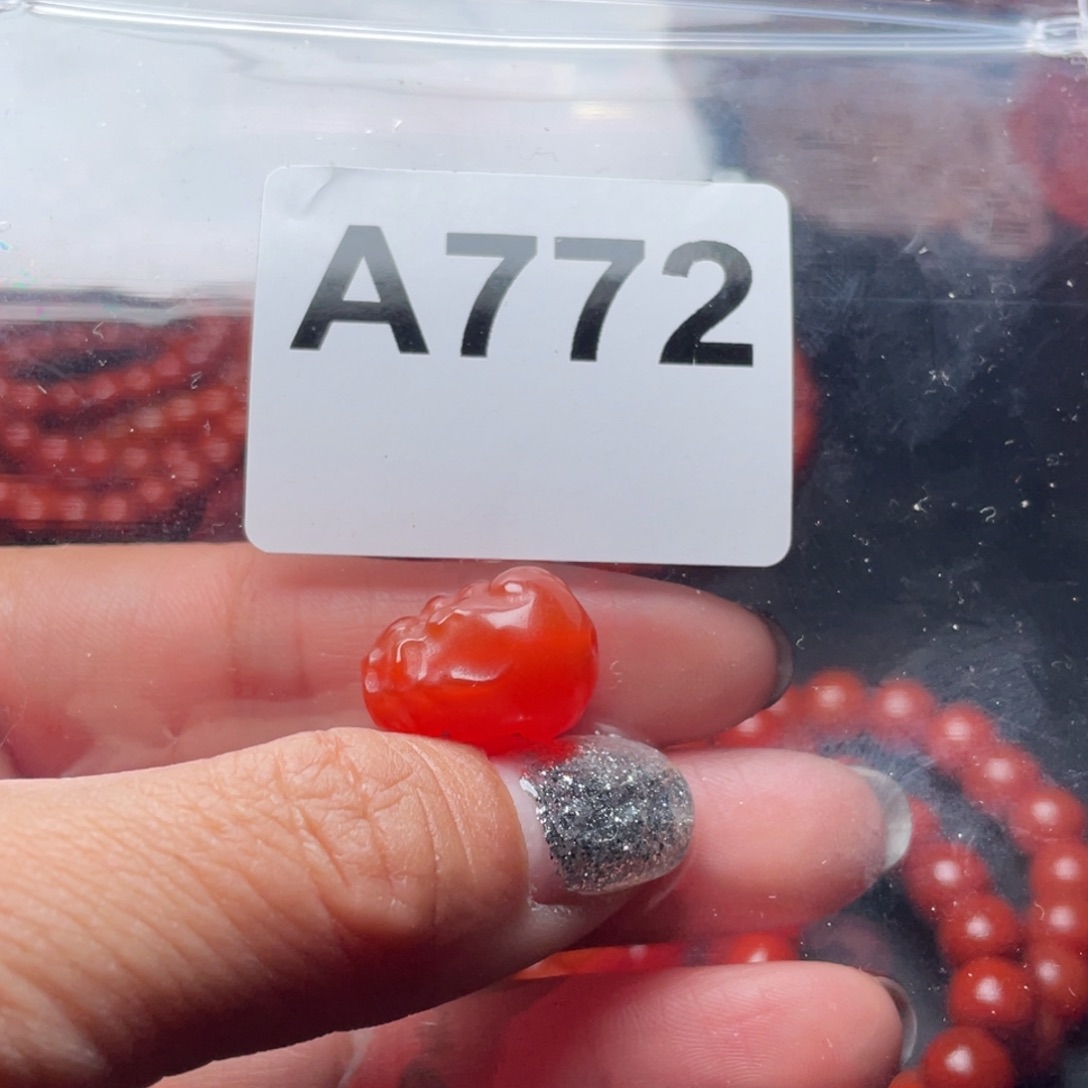 幽***草南红玛瑙未镶嵌手链