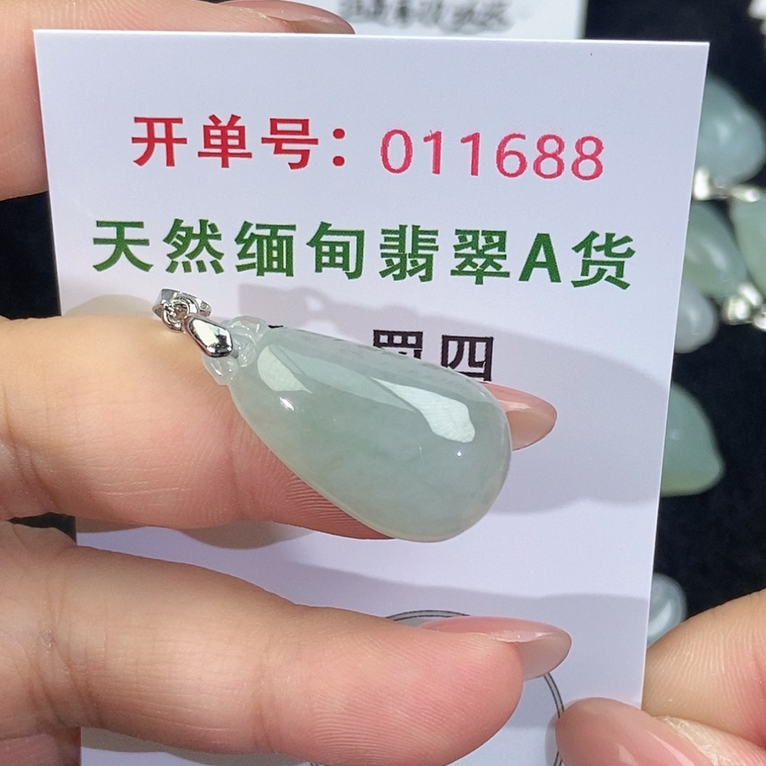 翡翠未镶嵌颈饰天然