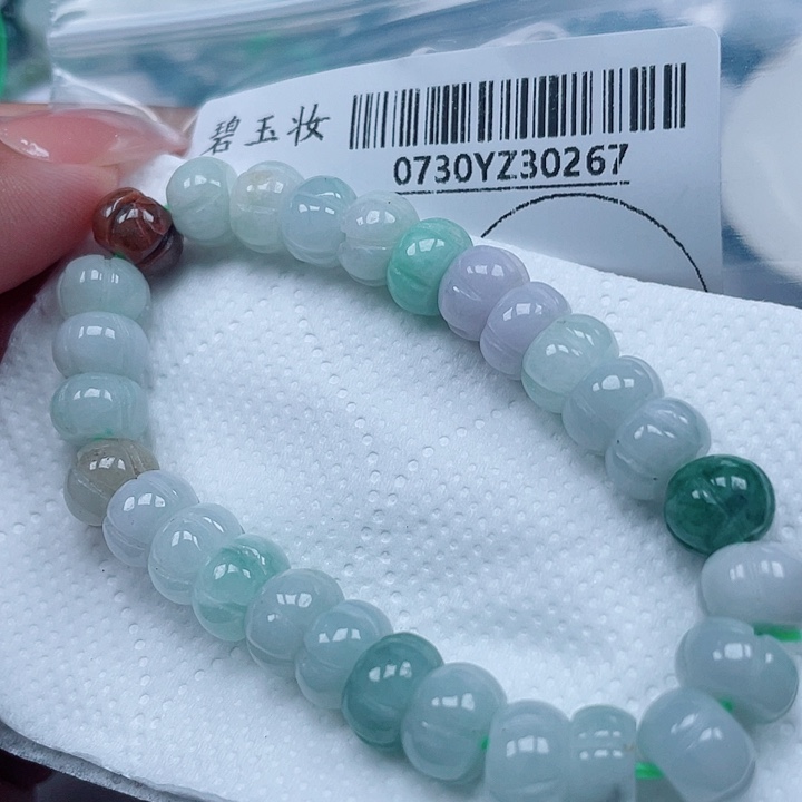 翡翠足银镀金镶嵌吊坠(不含链)