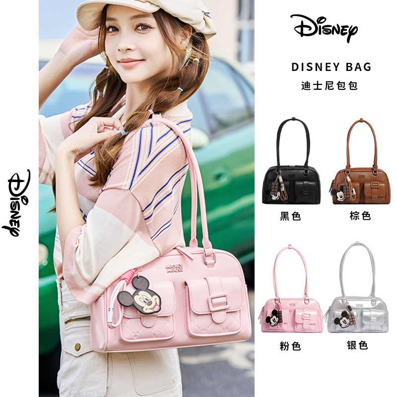 Disney/迪士尼正品单肩包波士顿女生时尚机车包百搭保龄球女包