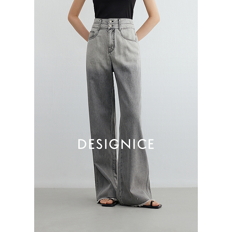 【会员专享】迪赛尼斯2025夏新款通勤宽松拖地裤水洗高腰渐变牛仔裤