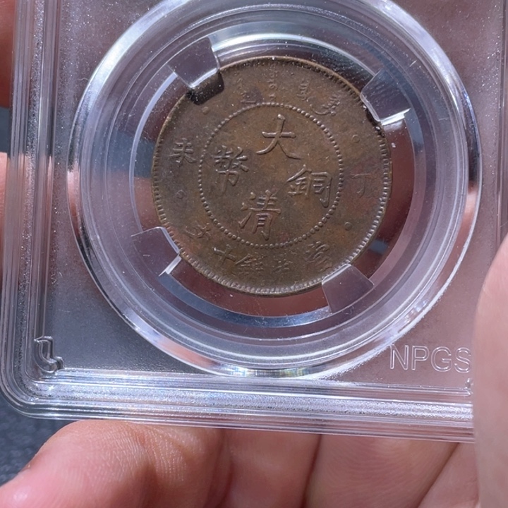 金属豪豪豪豪豪豪2881