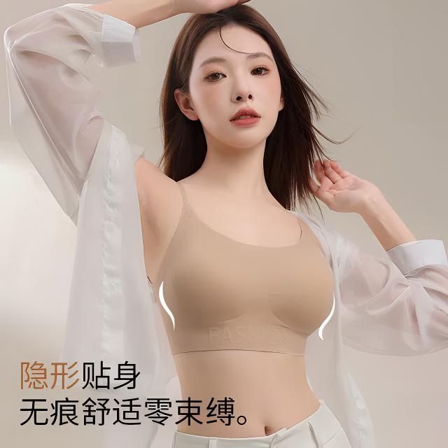 左猫 粉底液外扩漫画杯美背638#