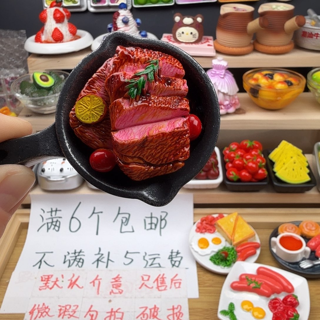 合成树脂食玩冰箱贴 凭开箱视频售后