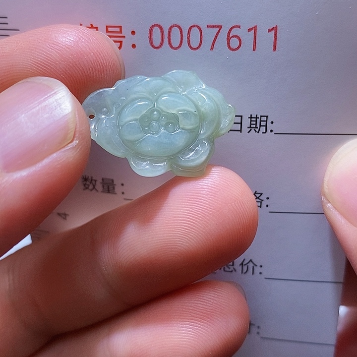 翡翠颈饰未镶嵌一