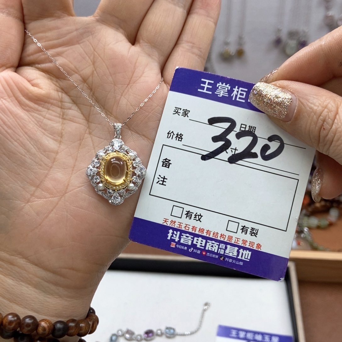 岫玉吊坠吊坠银S925镶嵌