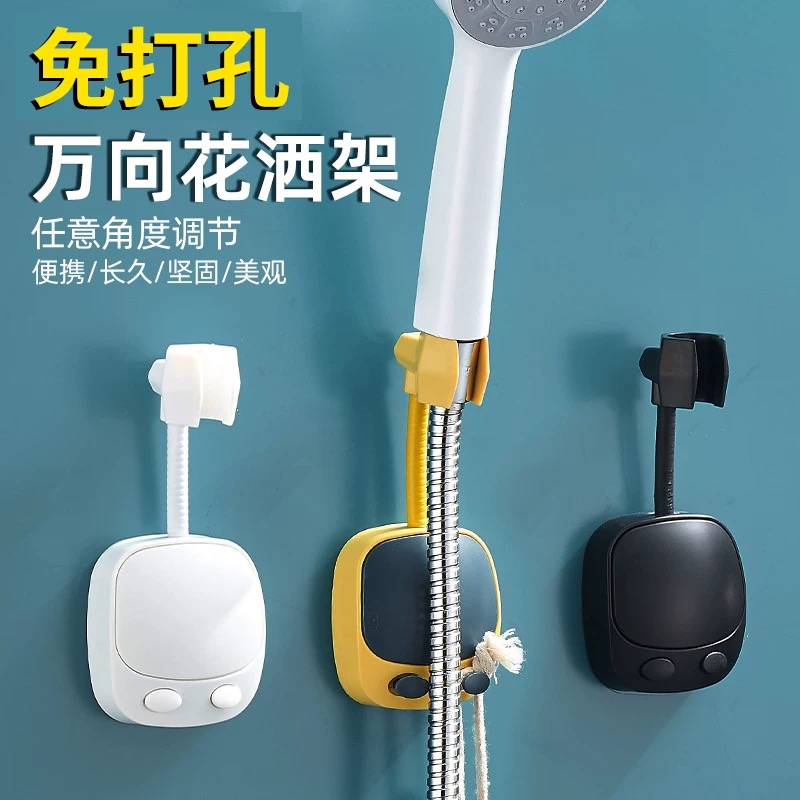 (拍一发二)免打孔花酒置物架颜色随机