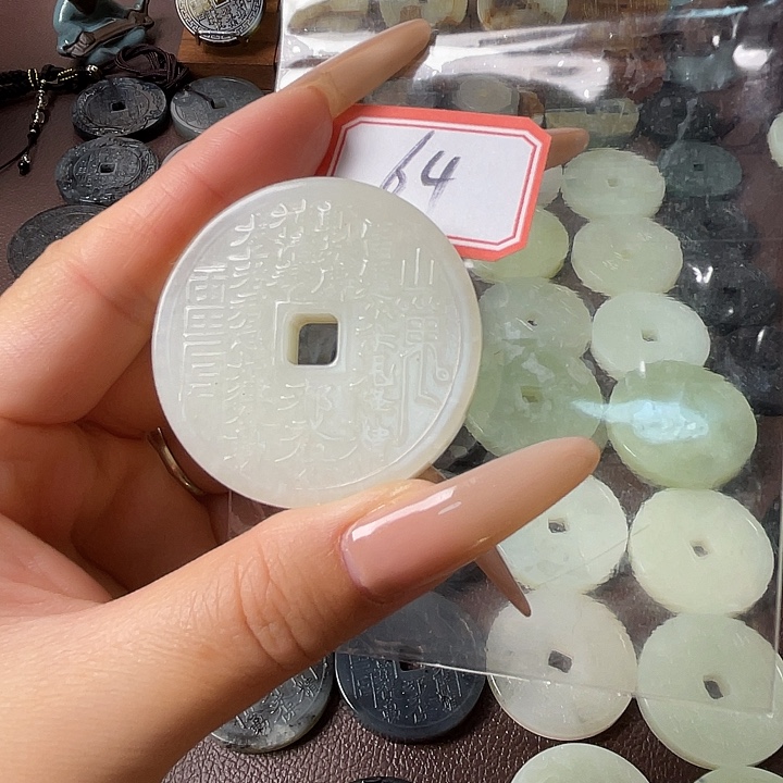 蛇纹石玉合金颈饰