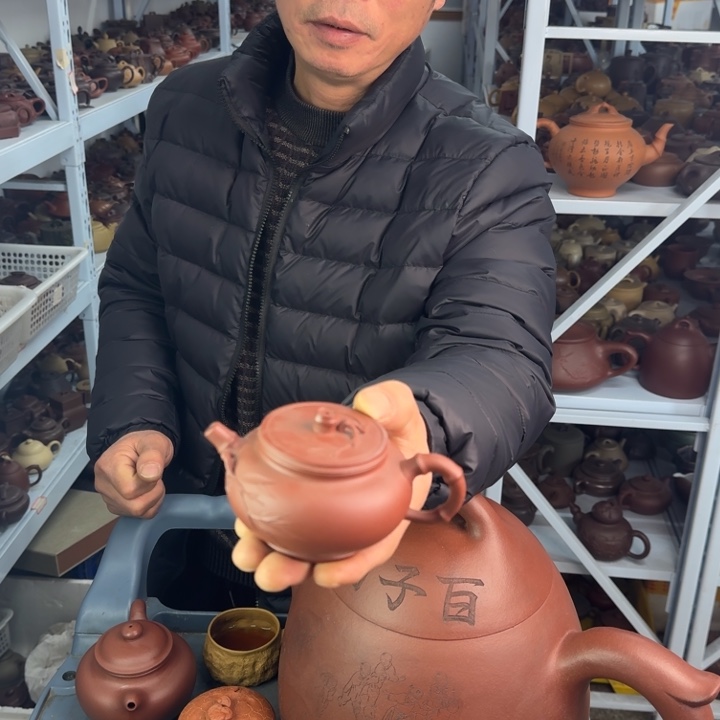 紫砂茶壶888888888888888