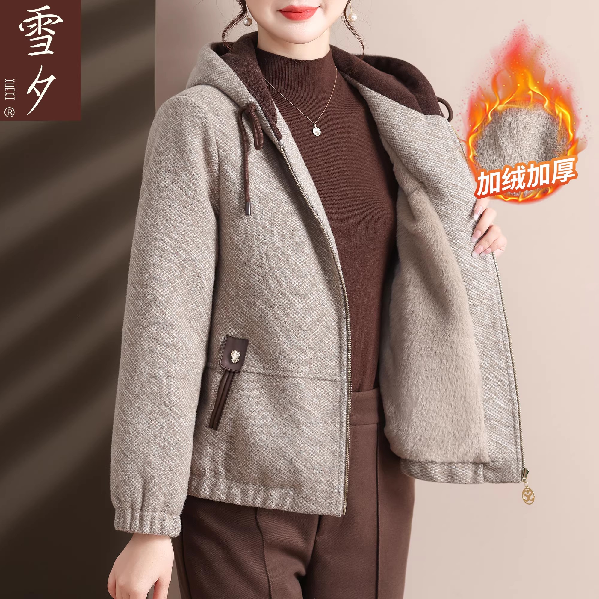 【雪夕】妈妈秋冬外套短款W-X-ChunHui25D06  三色可选