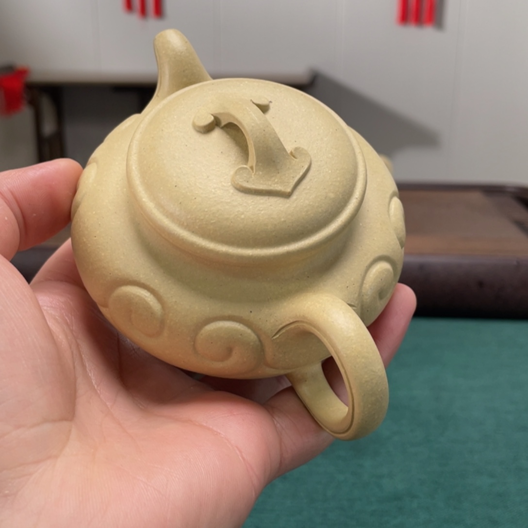 藏*斋宜兴紫砂艺术学院