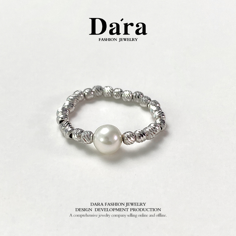 DARA/戴拉【珠珠专属】淡水5-6mm银豆戒指碎银子时尚指环YJ5319001
