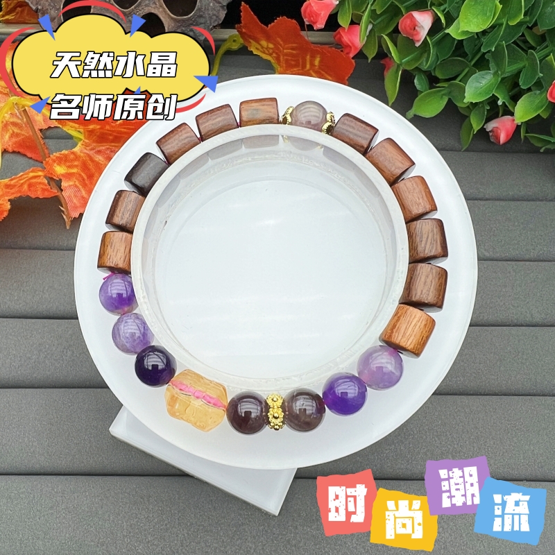 天然水晶手链原创设计女款紫水晶手串甜美时尚百搭过年手饰品礼物