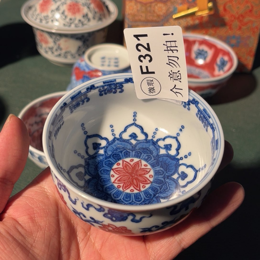 321 半月陶瓷半月陶瓷