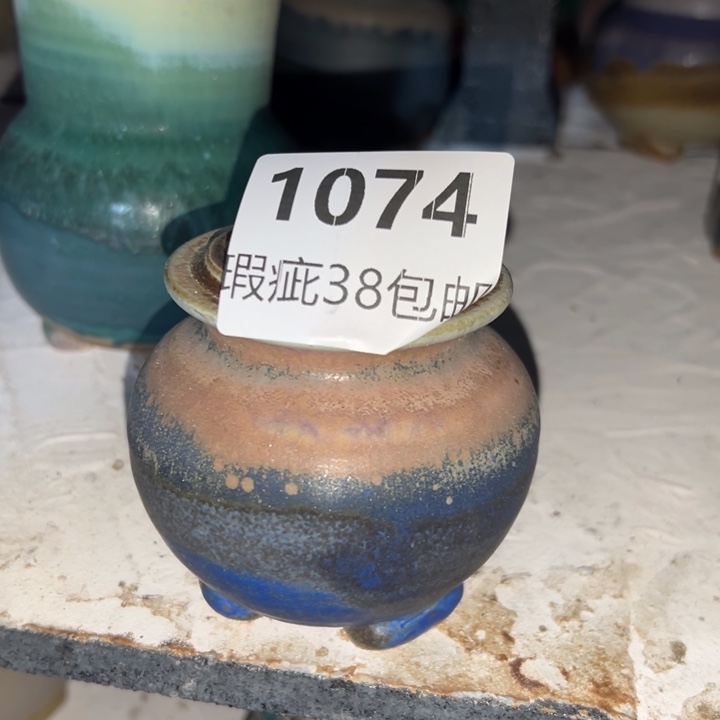 厂家直销瑕疵福利38包邮