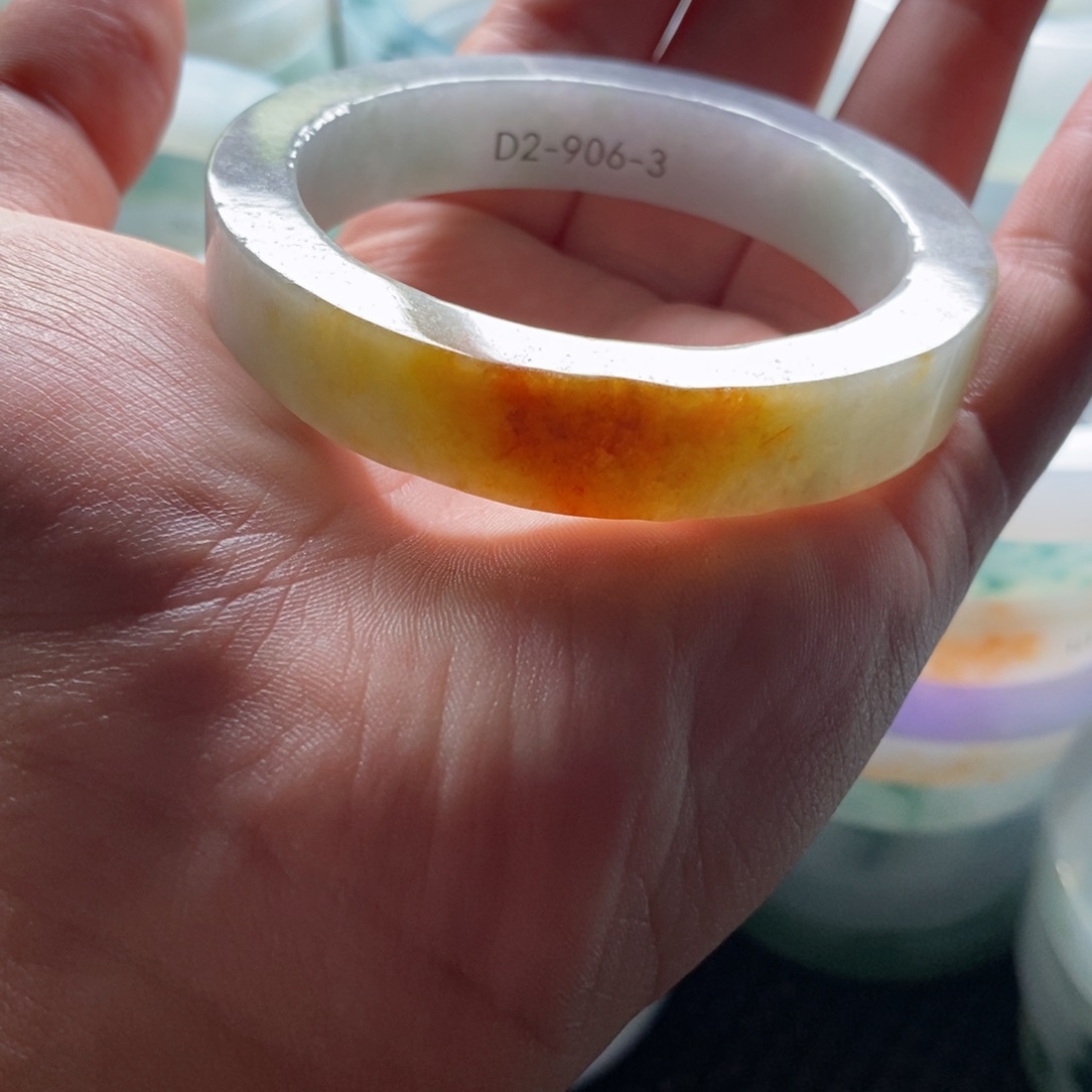 逍***遥定制翡翠未镶嵌手鋾