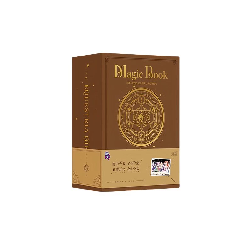 卡游【SP单开】小马宝莉魔力之书友谊音爆-卡牌收藏(代拆)