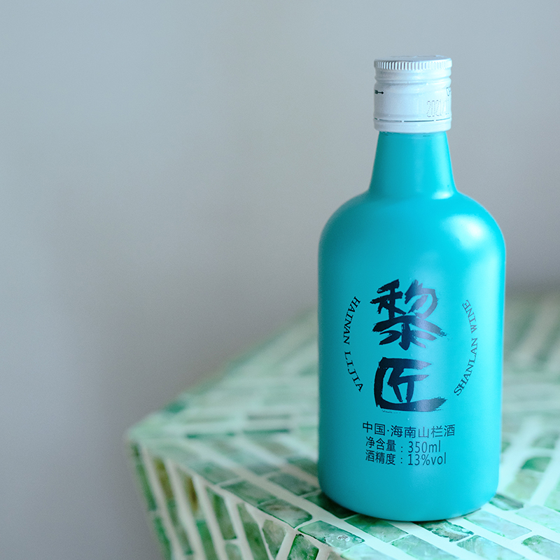 黎匠山栏米发酵酒（黎匠山栏酒）