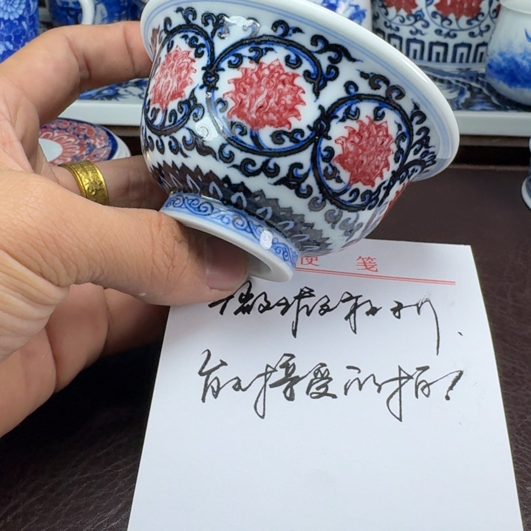 今***寒瓷片当代景德镇陶瓷手绘茶具