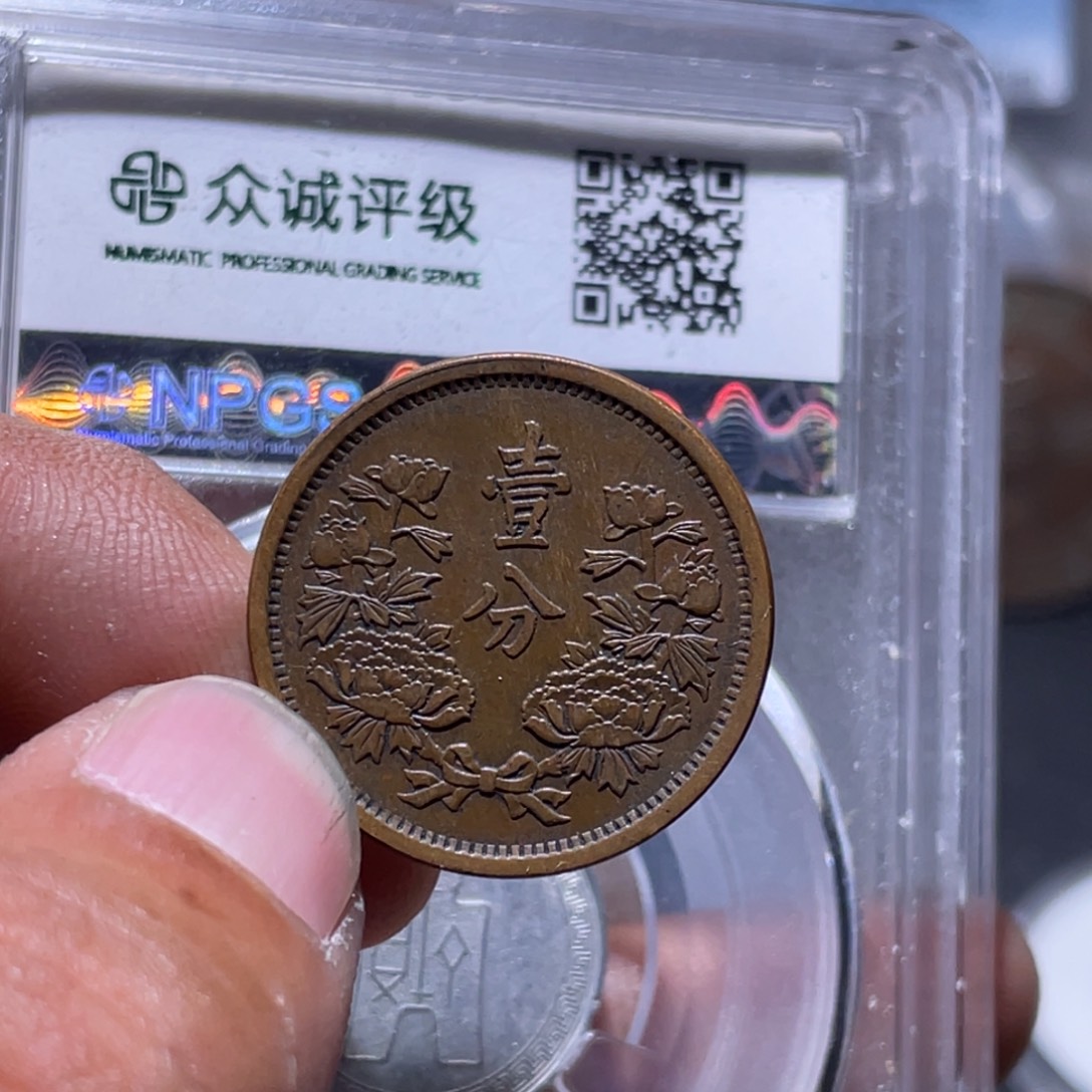 敬***酒金属汇通天下汇通柴60