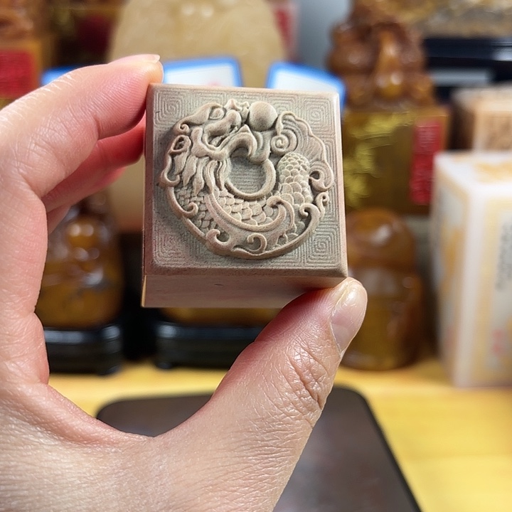 寿山石印石寿山石