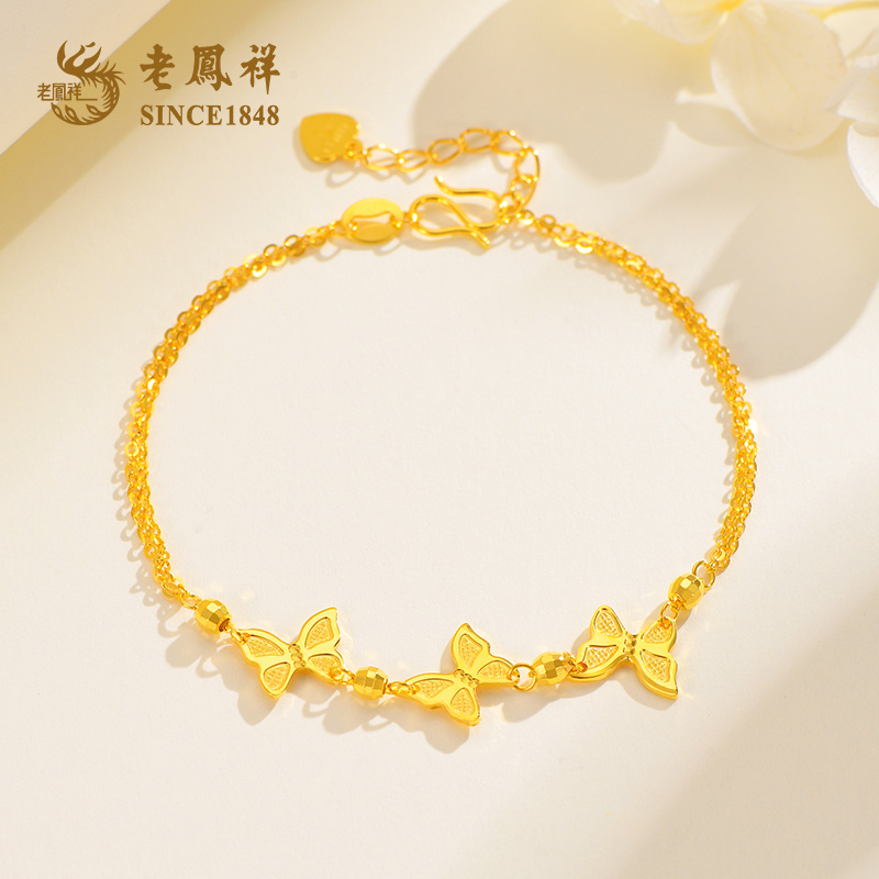 老鳯祥【顺丰包邮/次日达】星光蝴蝶流行轻奢镀金S925手链#60297