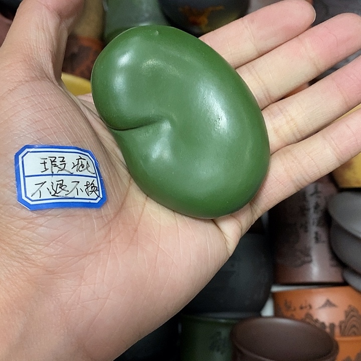 紫砂茶杯瑕疵不退不换