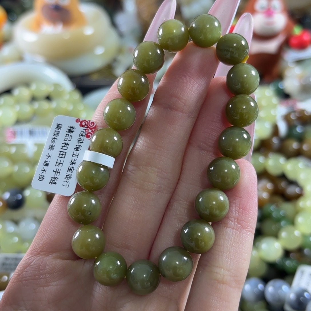 和田玉未镶嵌手链402