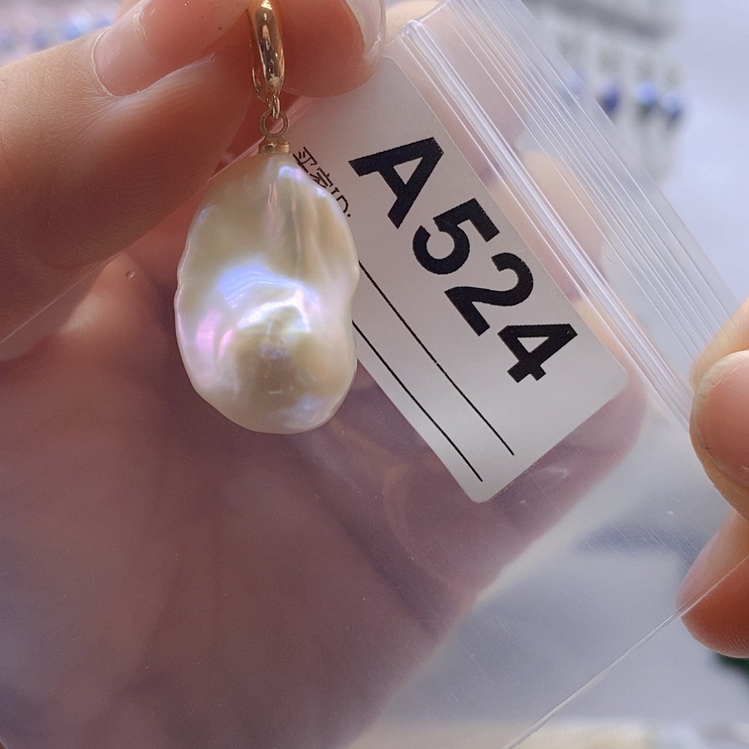 淡水珍珠戒指未镶嵌