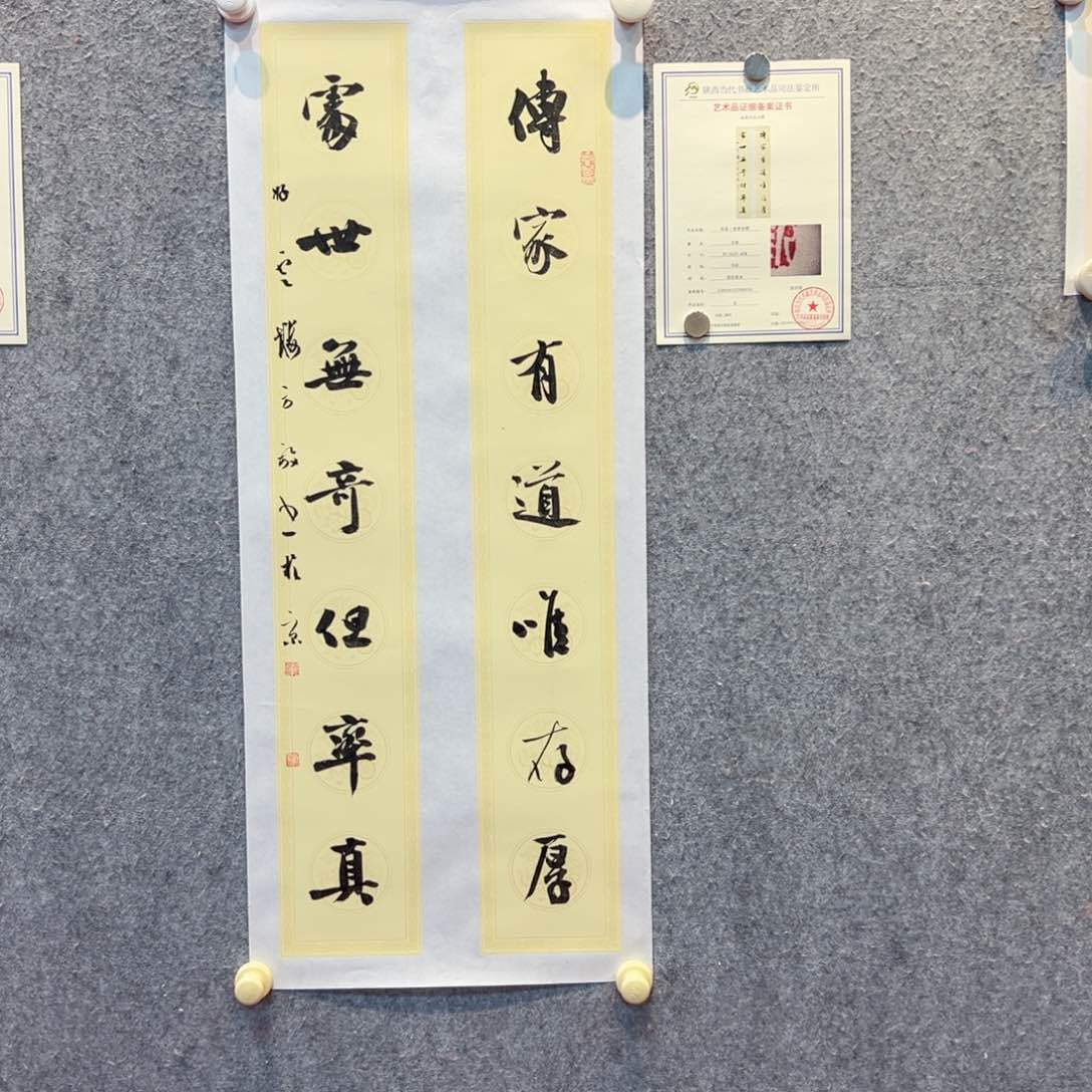 国画方放国画精品