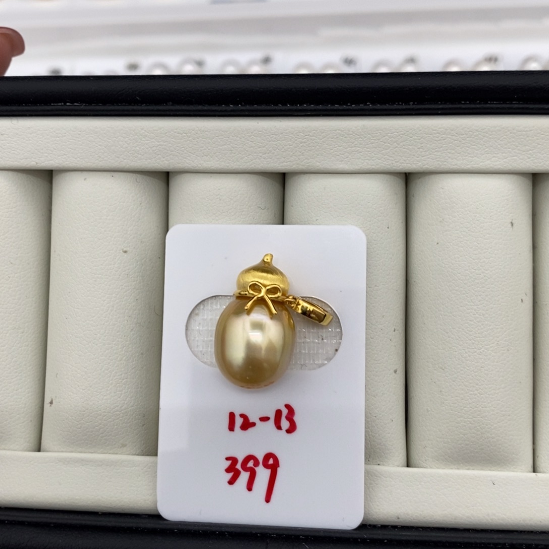 定制海水珍珠未镶嵌裸珠南洋金珠12-13(成品不退换）