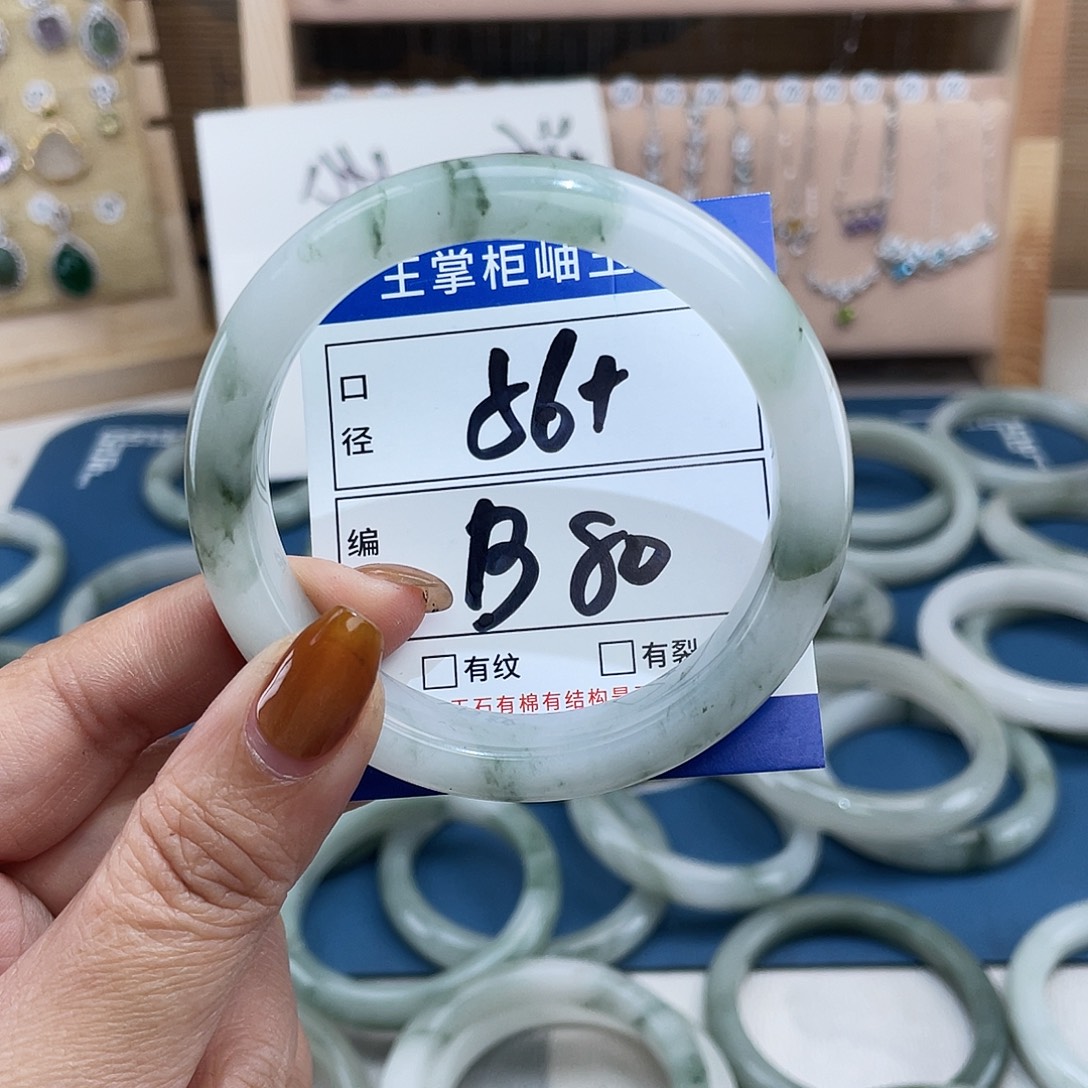 石英质玉未镶嵌颈饰
